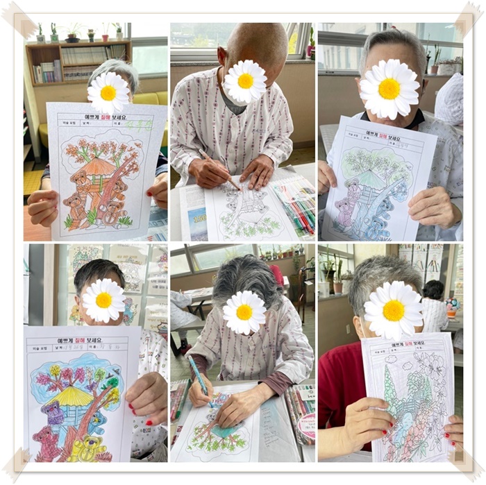 page - 복사본.jpg 1794630402_1630029060.4666.jpg