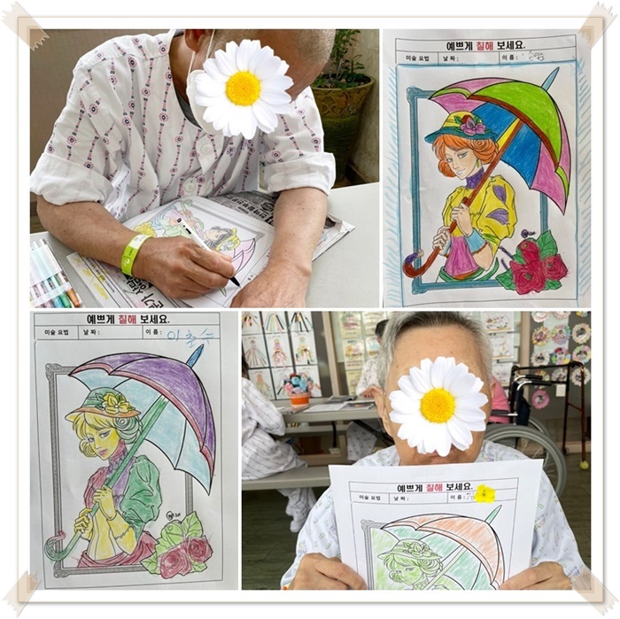 page - 복사본.jpg 1794630402_1630029076.5242.jpg