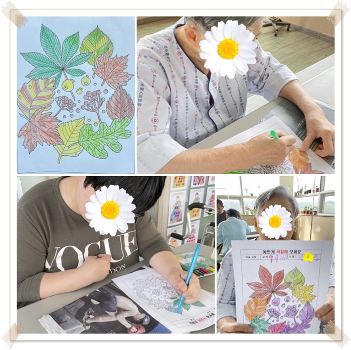 page1.jpg 1794630402_1664330793.5672.jpg