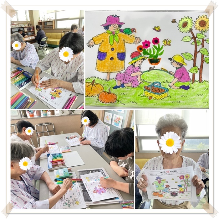 page1 - 복사본.jpg 1794630402_1664330809.9055.jpg