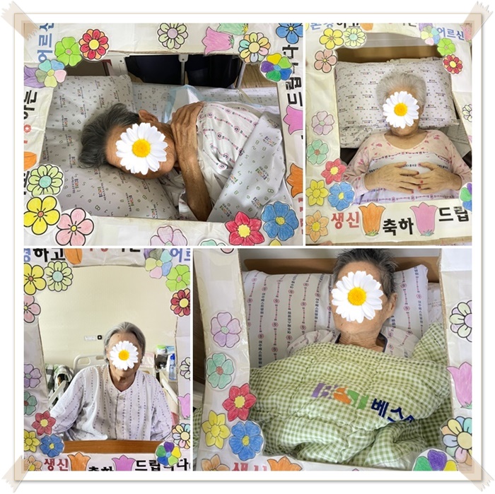 page2 - 복사본.jpg 1794630402_1664934186.4542.jpg