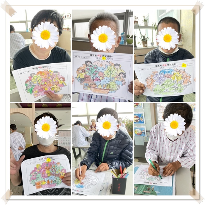 page - 복사본.jpg 1794630402_1667528912.4526.jpg