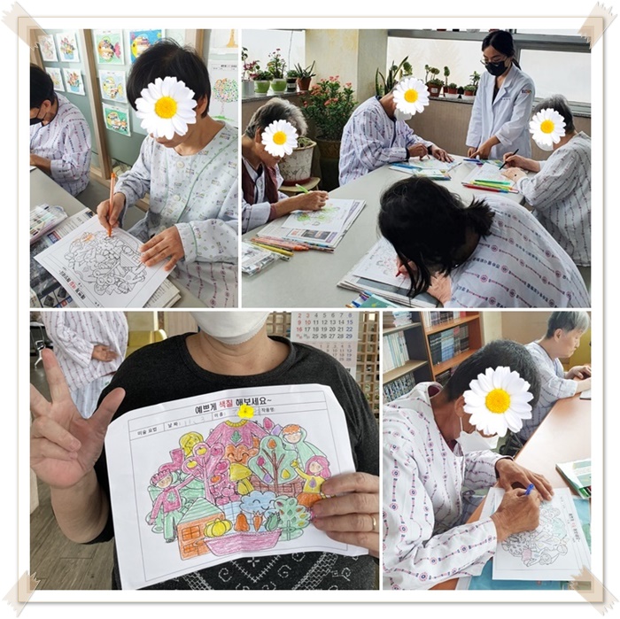 page1.jpg 1794630402_1667528927.1866.jpg