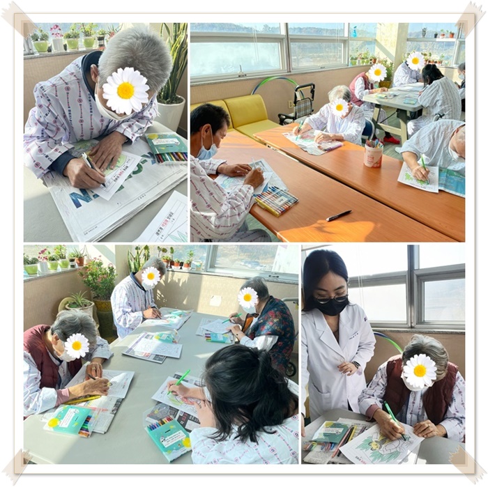 page - 복사본.jpg 1794630402_1667529221.078.jpg