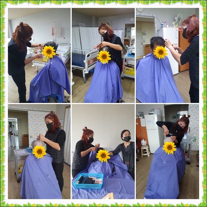 page2-1 - 복사본.jpg 1794630402_1667796907.6346.jpg