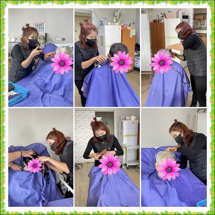 page 2 - 복사본.jpg 1794630402_1667796907.6794.jpg