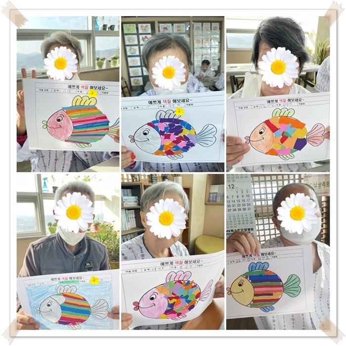 page - 복사본.jpg 1794630402_1668735965.7857.jpg