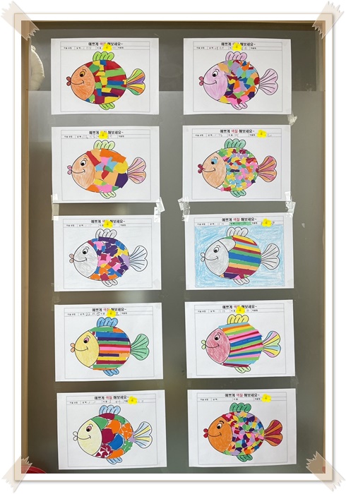 KakaoTalk_20221115_111331033.jpg 1794630402_1668735995.0298.jpg