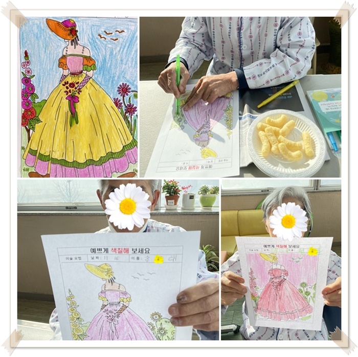 page.jpg 1794630402_1668736012.2832.jpg