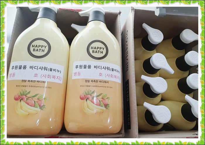 KakaoTalk_20221202_093621335.jpg 1794630402_1669942225.0045.jpg