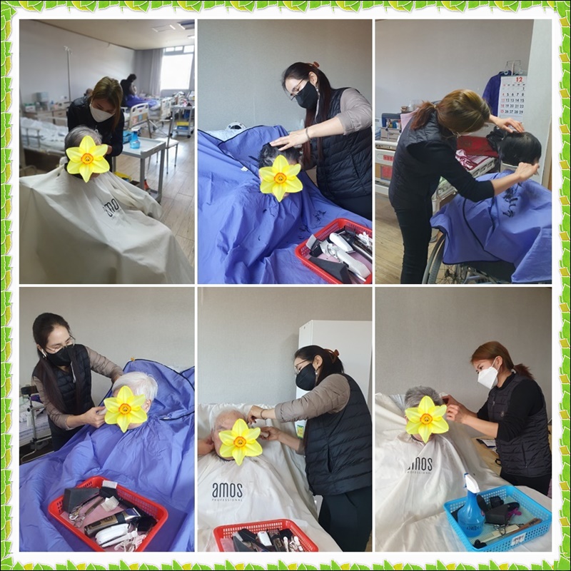 page3-3 - 복사본.jpg 1794630402_1670221277.1195.jpg