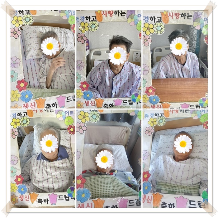 page1 - 복사본.jpg 1794630402_1670377178.4244.jpg