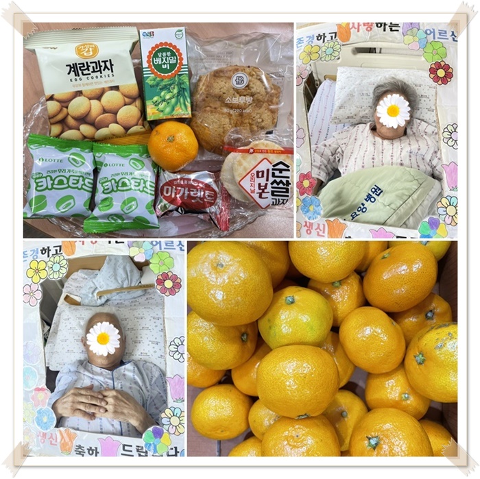 page4.jpg 1794630402_1670377307.9255.jpg