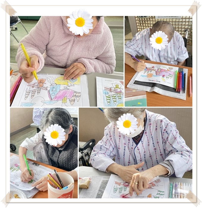 page1.jpg 1794630402_1670551159.136.jpg