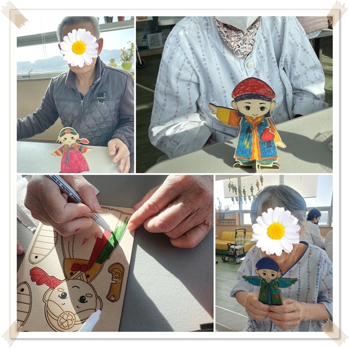 page1.jpg 1794630402_1671502601.6114.jpg