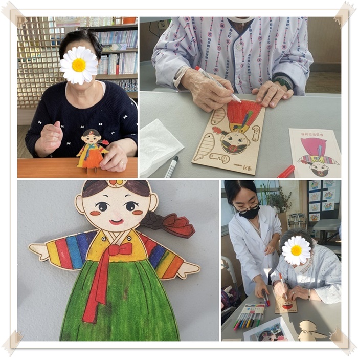 page4 - 복사본.jpg 1794630402_1671502601.6296.jpg