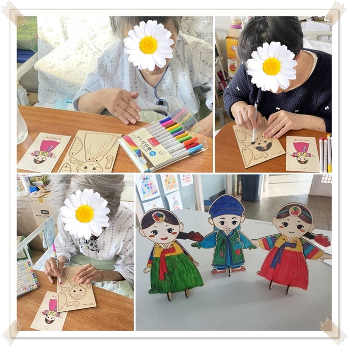 page - 복사본.jpg 1794630402_1671502601.6488.jpg