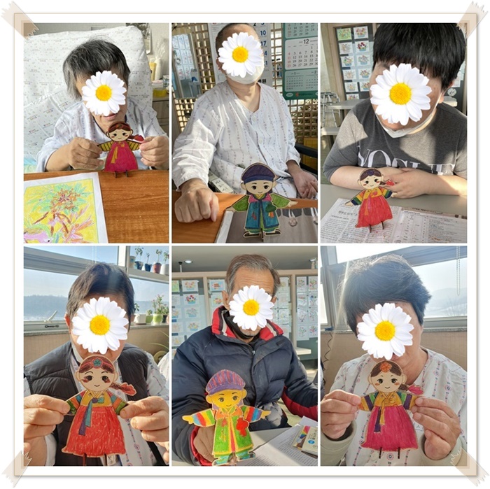 page.jpg 1794630402_1671502614.9274.jpg