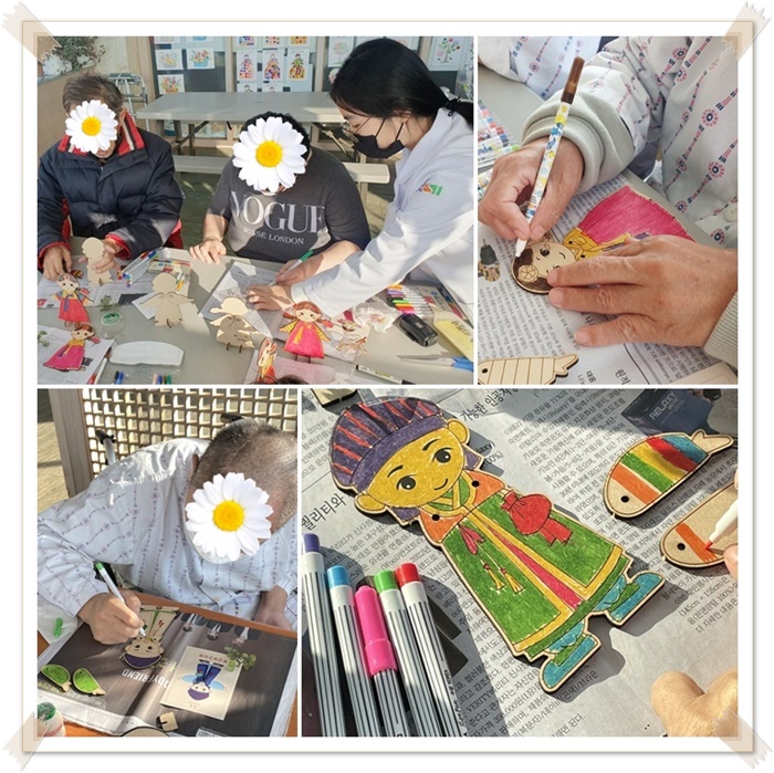 page1.jpg 1794630402_1671502626.4277.jpg