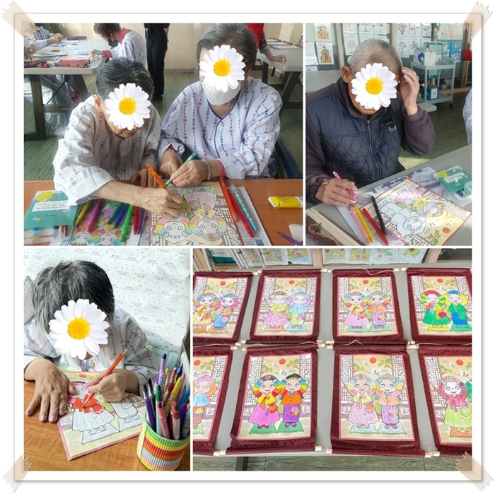 page1 - 복사본.jpg 1794630402_1677030846.6809.jpg