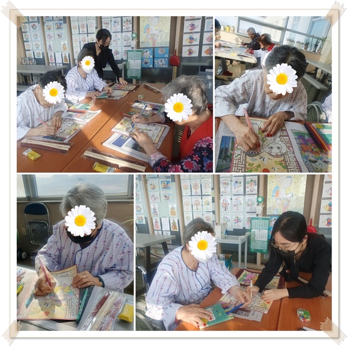 page - 복사본.jpg 1794630402_1677030846.7071.jpg