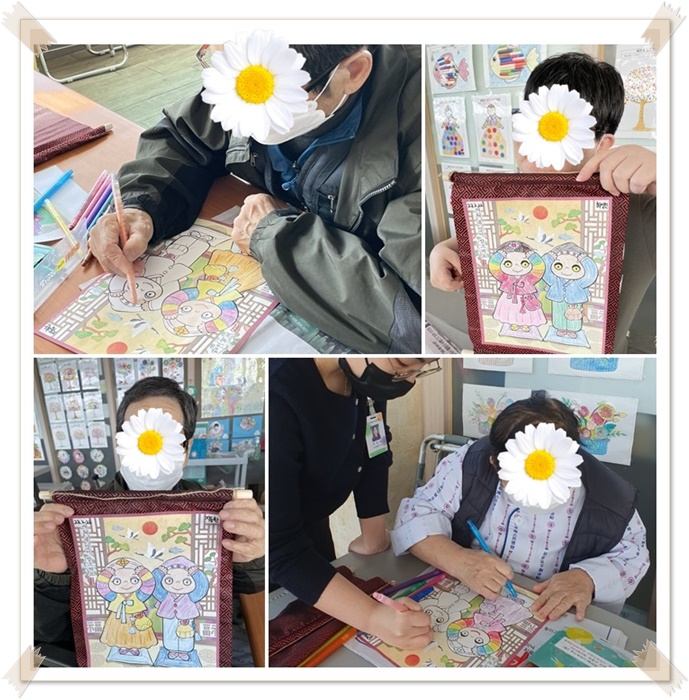 page - 복사본.jpg 1794630402_1677030926.7182.jpg