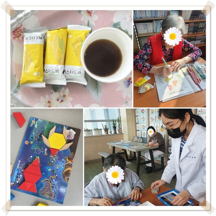 page - 복사본.jpg 1794630402_1677203642.1246.jpg