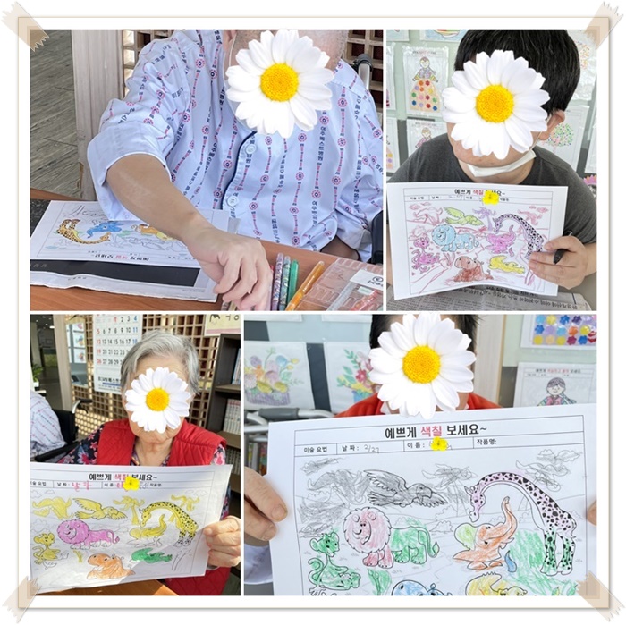 page - 복사본.jpg 1794630402_1677809264.0117.jpg