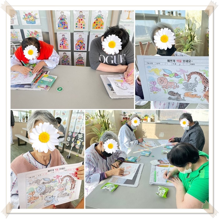 page1 - 복사본.jpg 1794630402_1677809264.4559.jpg