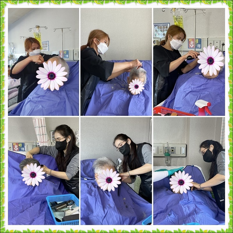 page1 - 복사본.jpg 1794630402_1678687944.2264.jpg