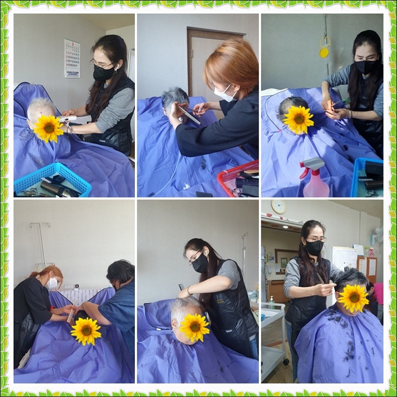 page1-1 - 복사본.jpg 1794630402_1678687944.2453.jpg