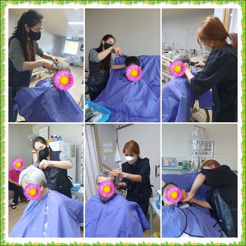 page1-3 - 복사본.jpg 1794630402_1678687944.2935.jpg