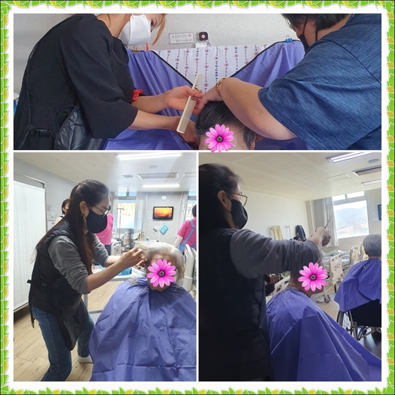 page1-4 - 복사본.jpg 1794630402_1678687944.3321.jpg