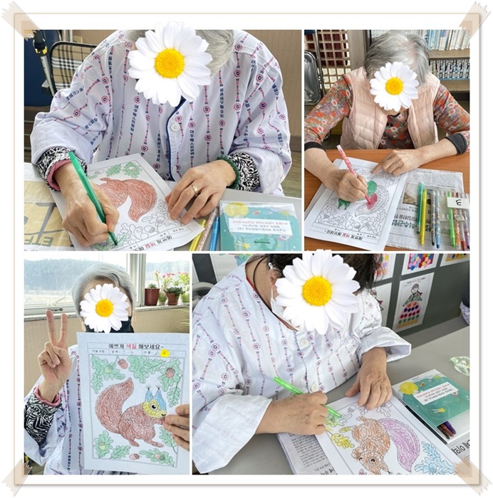 page1.jpg 1794630402_1679017288.2824.jpg