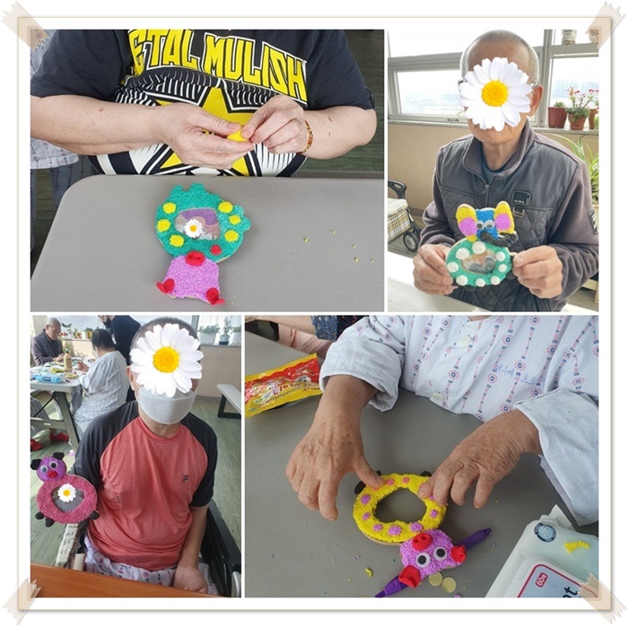 page4 - 복사본.jpg 1794630402_1679451230.2588.jpg