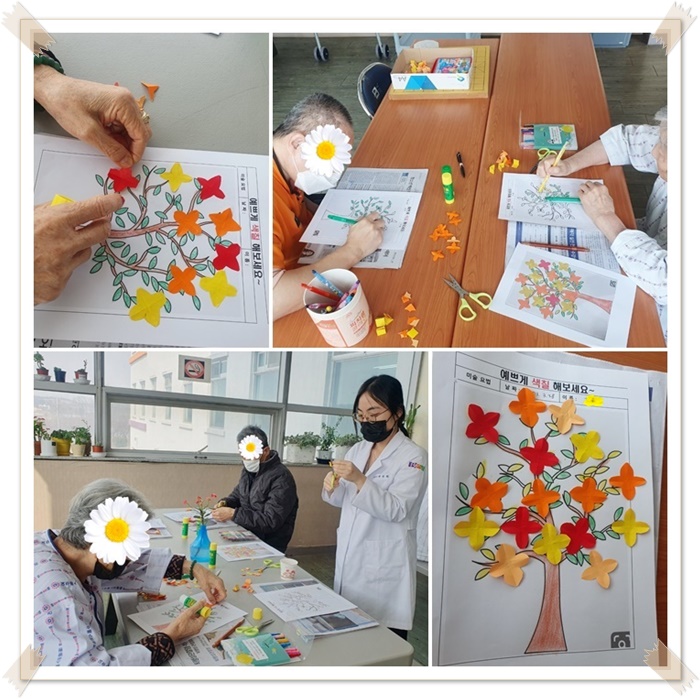 page1 - 복사본.jpg 1794630402_1680053872.0894.jpg