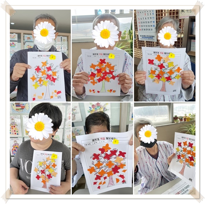 page4 - 복사본.jpg 1794630402_1680053899.7201.jpg