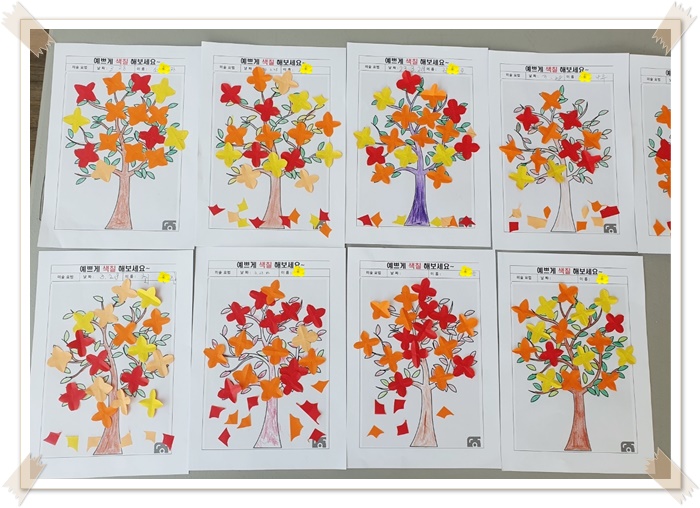 KakaoTalk_20230328_103907042_22.jpg 1794630402_1680053910.9849.jpg