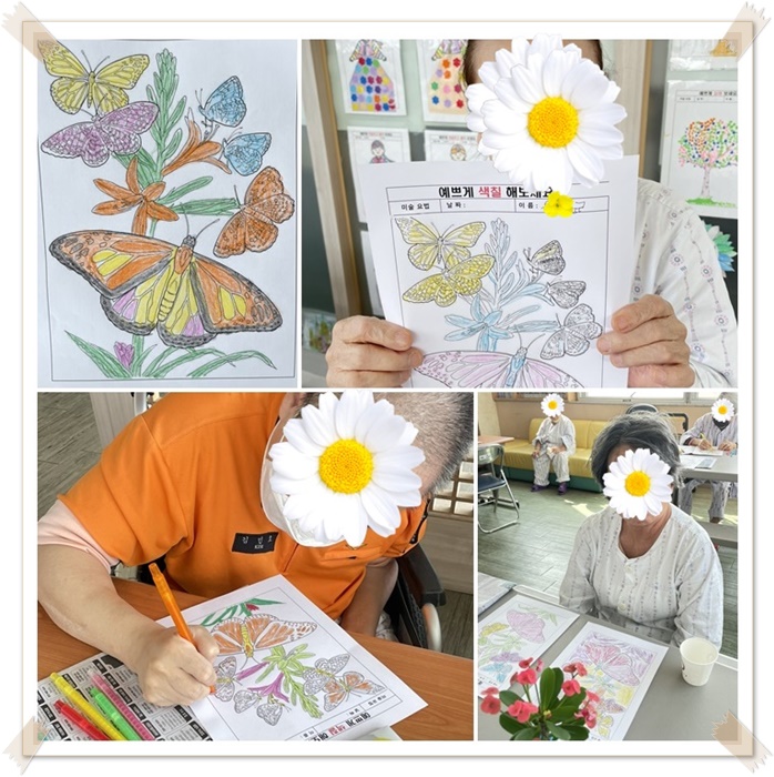 page - 복사본.jpg 1794630402_1680054350.3284.jpg