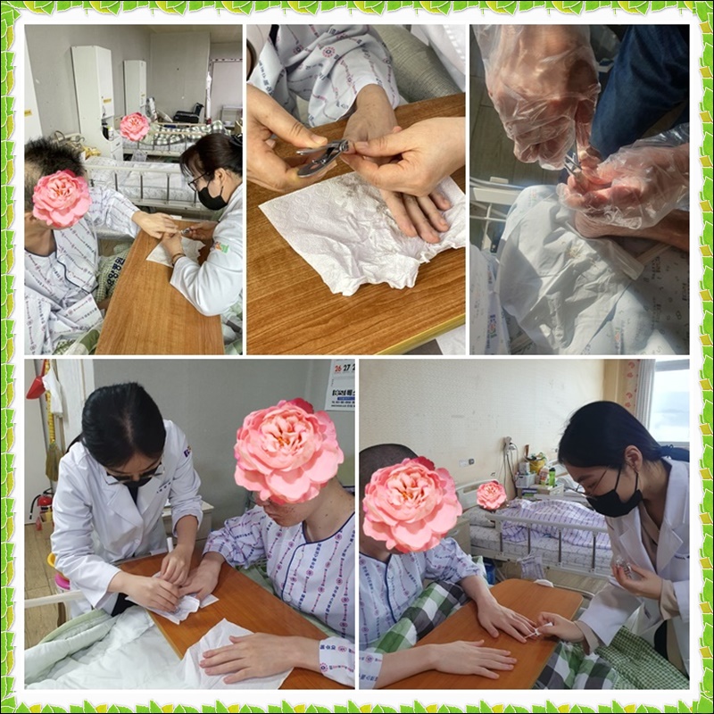 page2 - 복사본.jpg 1794630402_1680159634.08.jpg