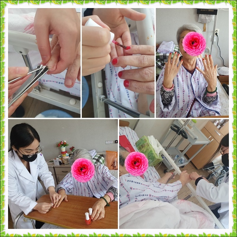 page3 - 복사본.jpg 1794630402_1680159640.8286.jpg