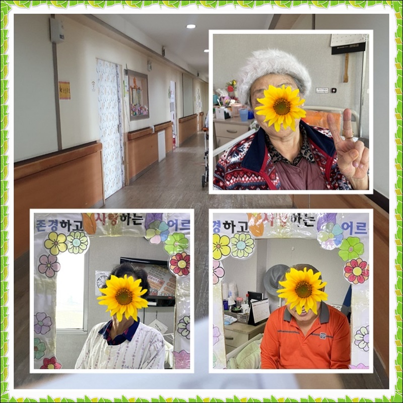 page1 - 복사본.jpg 1794630402_1680159869.6864.jpg