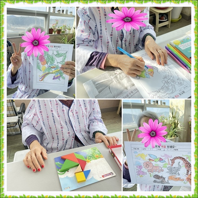 page5 - 복사본.jpg 1794630402_1680159930.387.jpg