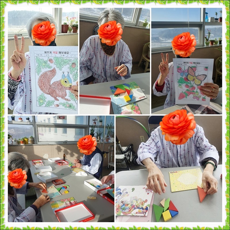 page4 - 복사본.jpg 1794630402_1680159931.3134.jpg