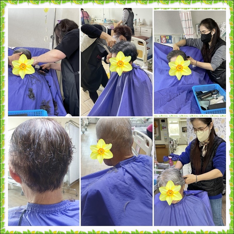 page6 - 복사본.jpg 1794630402_1680160030.7489.jpg