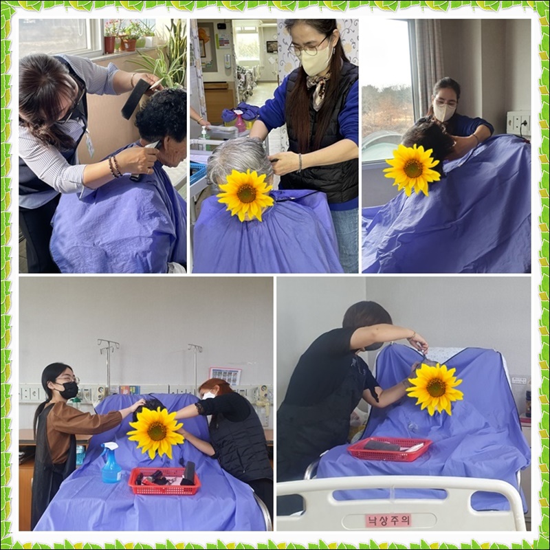 page7 - 복사본.jpg 1794630402_1680160032.6546.jpg