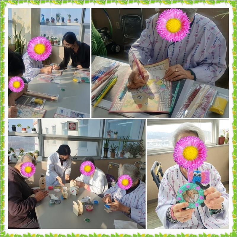 page8 - 복사본.jpg 1794630402_1680160163.9417.jpg