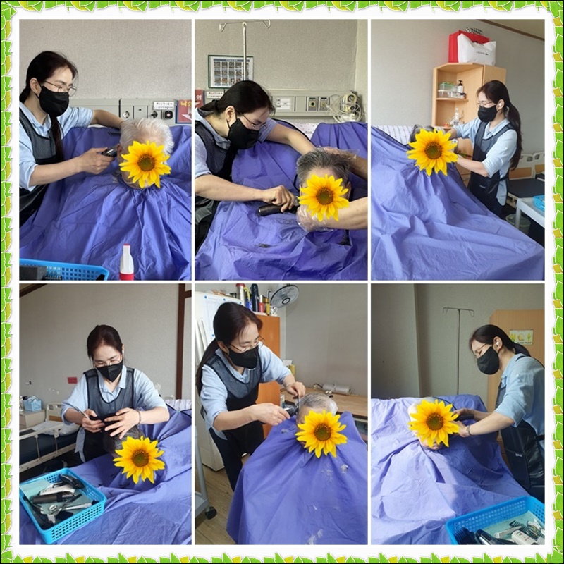 page3 - 복사본.jpg 1794630402_1680592088.2035.jpg