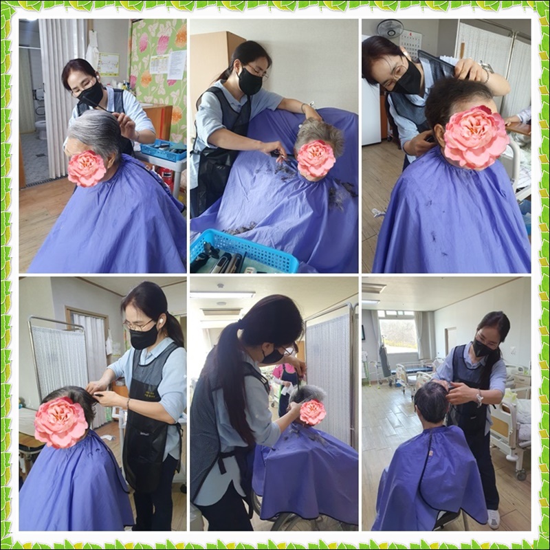 page3-1 - 복사본.jpg 1794630402_1680592089.1309.jpg