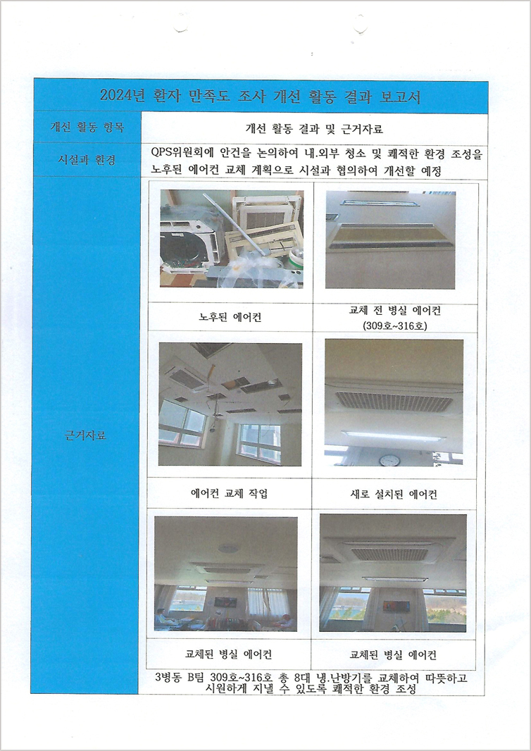 4ddd2dc453d16bfe8c2e936548158639_1750896